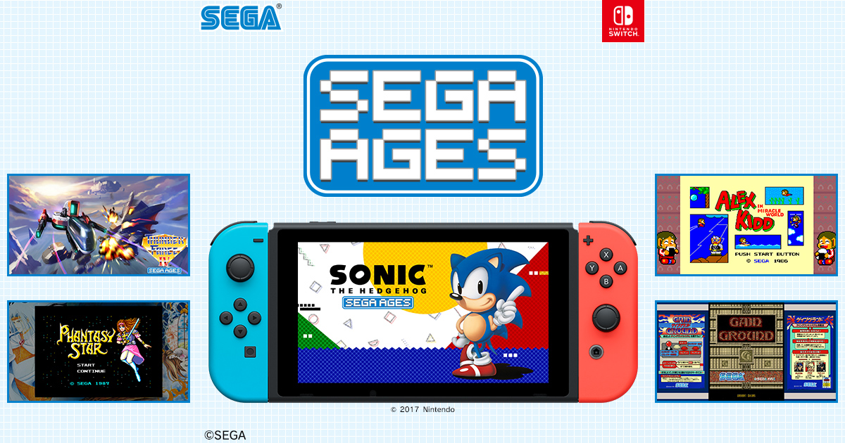 SEGA AGES（セガエイジス）｜セガアーカイブス｜セガ