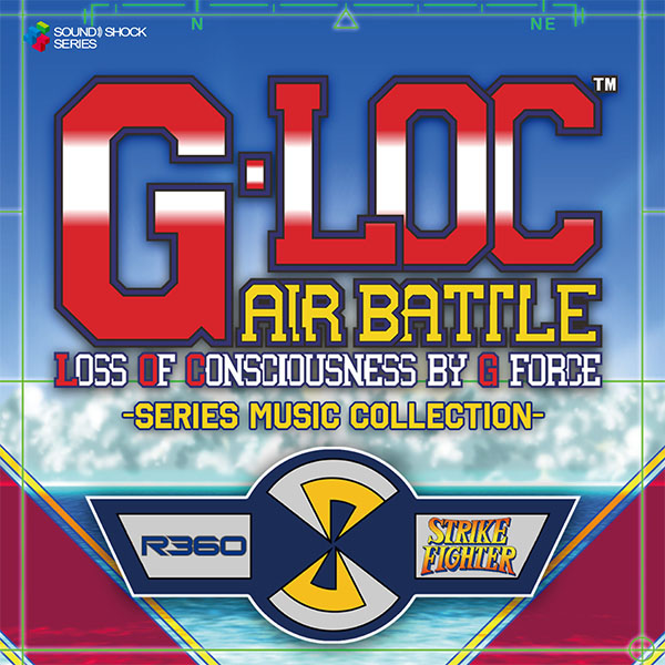 SEGA AGES G-LOC AIR BATTLE -Series Music Collection-